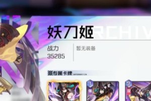 黑潮之上最强角色排行榜（揭示最强输出，让你的游戏更上一层楼）