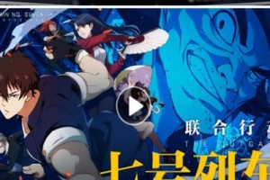 《一人之下手游》新手微氪党氪金指南（一起攻略，让你成为更强的武者）