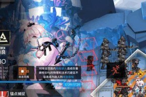 《明日方舟》5星干员燧石技能详解（掌控能量的力量，燧石闪耀登场！）