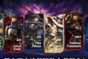 星之后裔开局攻略（星之后裔开局攻略全面解析，助你称霸战场！）