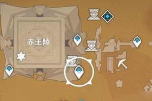 找寻神秘柱子，解锁珍贵宝藏，跟随指引完成挑战（找寻神秘柱子，解锁珍贵宝藏，跟随指引完成挑战）