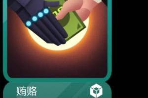 《变异祸岛攻略全解析》（打败怪物，拯救人类，从2047开始！）