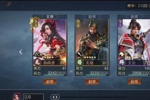 合理站位提高战斗胜率，掌握关键点攻略（合理站位提高战斗胜率，掌握关键点攻略）