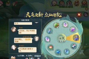 元气众生录职业宝石搭配技巧（打造强力角色，掌握职业宝石搭配诀窍）