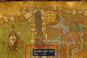 精灵盛典骑士技能攻略大全（掌握关键技能，成为顶尖骑士！）
