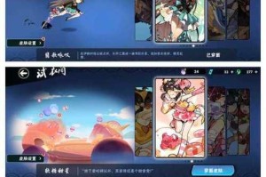 原神阿忍养成攻略（解锁原神世界的隐藏角色，让阿忍成为你最强助手！）