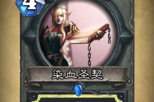 先知法术出装顺序攻略视频（揭秘先知法术出装顺序攻略，教你如何在战场上无往不胜！）