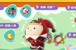 《云中幻想地下探秘》通关攻略（揭秘游戏迷局，解锁隐藏秘密）
