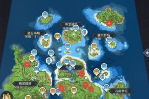 揭秘神角技巧工厂王国隐藏宝箱（探索宝藏，开启冒险之旅）