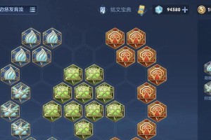 新版亚瑟出装攻略（打造无敌装备，全方位展现亚瑟的强大实力）
