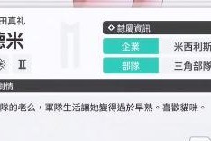 《尽揽胜利女神圣诞露非技能》（打造最强nikke）