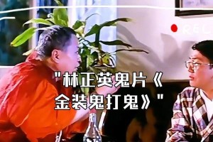 元素方尖免费金装狂欢（金装活动火热开启，赢取珍稀金装装备！）
