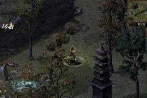 《以刀剑封魔录1》游戏攻略（全面解析游戏中的关键任务和挑战，助你成为真正的魔法剑士）