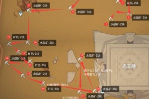 探秘原神世界（一步步教你成为水晶挖掘达人，快速提升战力！）