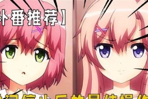 《以血腥狂欢技能介绍攻略》（带你了解血腥狂欢技能的威力与策略）