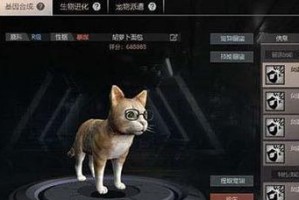《王牌战争-文明重启》电动门开启方法全解析（15个步骤教你轻松开启《王牌战争-文明重启》的电动门）