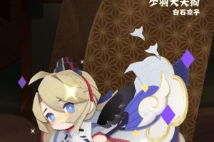 游戏鲜虾汤美食大赏（阴阳师妖怪屋鲜虾汤效果介绍，鲜虾汤怎么做）