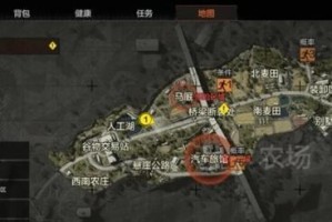 《暗区突围北山保险箱位置保险箱刷新点一览》（探秘暗区，轻松取得宝藏！）