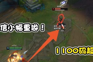 无限火力赵信AP出装攻略（玩转无限火力！赵信AP出装最强攻略！）