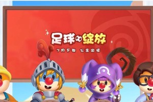 《摩尔庄园》放置珍珠密码任务攻略（如何快速完成珍珠密码任务，获取丰厚奖励）