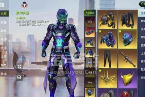 《量子特攻》游戏获得核心方法介绍（掌握游戏关键，玩转量子特攻）