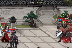 燕王府攻略（解密燕王府，探寻钥匙碎片踪迹）
