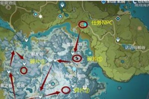 《原神》星荧洞窟宝藏获取攻略（揭秘星荧洞窟宝藏的隐藏方法）