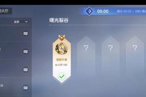 曙光美杜莎出装攻略大全（探索曙光美杜莎的最佳装备选择，让你成为无敌的射手！）