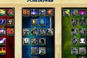 阿卡丽手游攻略（提升战力，成为最强阿卡丽！）