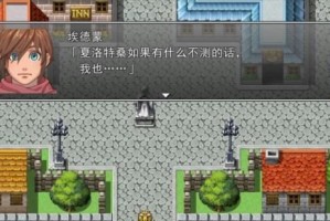 《剑圣符文出装攻略大全》（打造无敌剑圣，一招制敌！）