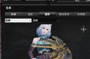 《重返深渊猎炮》全部武器形态攻略（掌握各种武器形态，成为无敌猎人！）