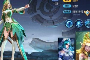 团控之王王昭君出装攻略（战队胜利的关键，王昭君出装攻略详解）