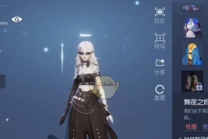 《龙族幻想》游戏中海底龙培养攻略详解（打造最强海底龙，让你轻松成为龙族之王）