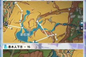 原神落落美采集攻略（解锁探索技巧，打造绝美风景，成为顶级摄影师）