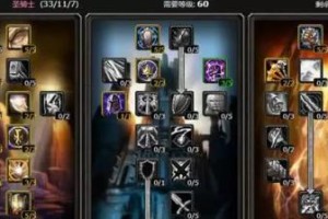 魔兽世界怀旧服攻略（征服卢泽尔，掌握任务要领，享受畅玩乐趣）