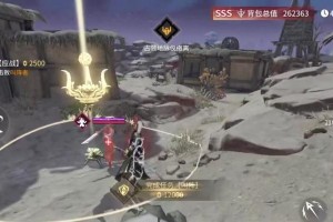 以泰陵无限乱斗出装攻略男（探索最强出装方案，打造属于你的无敌英雄！）