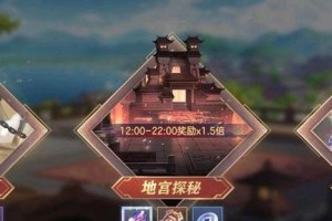 打造平民玩家的制胜阵容，让你称霸三国（打造平民玩家的制胜阵容，让你称霸三国）