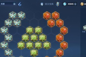 马克攻略（击败敌人，成为游戏中的统治者）