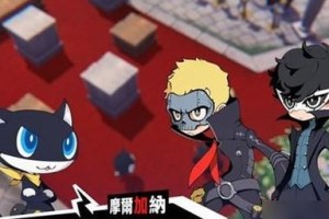 《魔兽世界》怀旧服扭曲邪恶任务攻略（如何完成扭曲的邪恶任务？-《魔兽世界》怀旧服攻略）