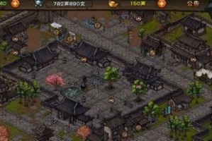 江湖破锋加点攻略（打造超强输出，让你称霸江湖）