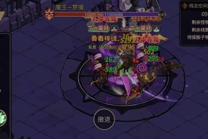 揭秘神秘攻略游戏的召唤之谜（深入游戏内部，探寻召唤神秘力量的秘密）