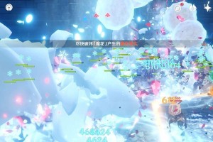 原神攻略（探索秘境、战胜敌人、解开谜题，开启蒙德城的传奇之旅！）