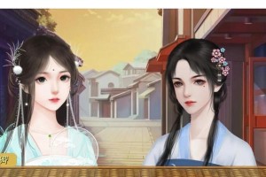 《穿越国王后宫嫔妃游戏攻略大揭秘》（探索后宫秘闻，成为皇后的必备攻略！）