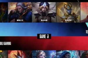 《LOL》新英雄暗影之拥赛娜技能介绍（掌控黑暗，操控阴影，赛娜登场）