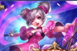 龙女赛场出装顺序攻略（打造无敌龙女！一文教你如何选择最佳出装）
