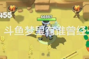 暴走大侠生活技能攻略
