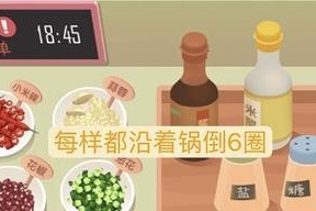 老爹最强出装顺序攻略大全（无敌老爹，装备搭配一统江湖）