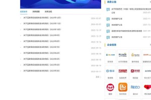 探秘和平精英中的和平营地（和平精英游戏场景解析，和平营地功能详细介绍）