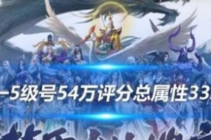 《大千世界》游戏中贝特拉护符获取攻略（如何快速获得贝特拉护符，提升游戏实力？）