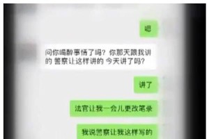 《以少女的伪证通关攻略》（揭秘游戏背后的谜团，一步步通关之路！）